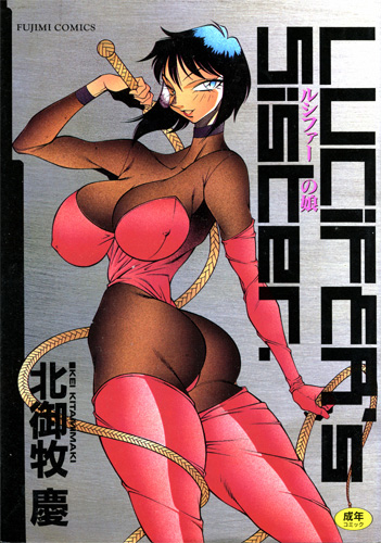 �A�^�N�V���N���b�N����ƁA�A�^�N�V�̏ڍ׃y�[�W�ɃW�����v����̃^�b�v���Ɩu�N�����܂���Ȃ�������